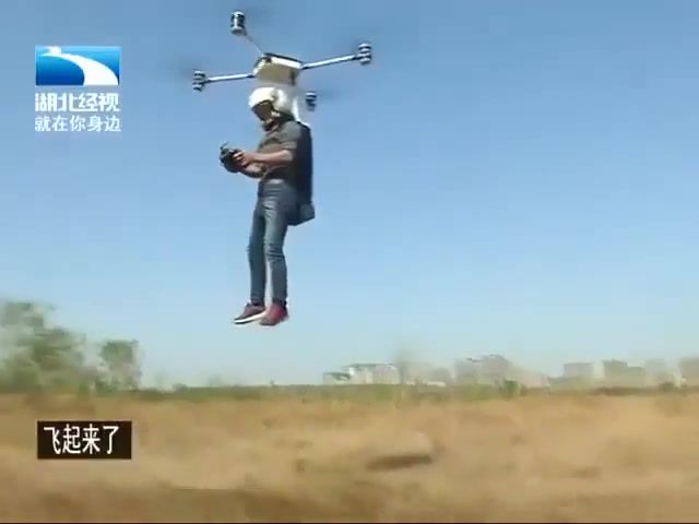 Meanwhile in China - Video & GIFs | drones,farmer,flysky,future now,china,omg,wtf,wow,engineer,tech,science technology