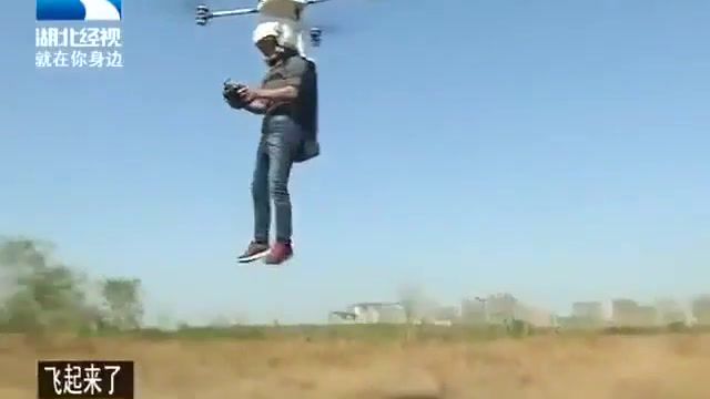 Farmer Drone, Drone, Chinese, Drone Carrying People, Twitter, Aliexpress, Farm, Science Technology