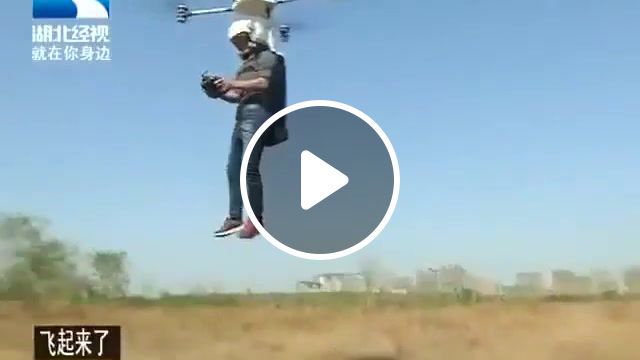 Farmer drone, drone, chinese, drone carrying people, twitter, aliexpress, farm, science technology. #0