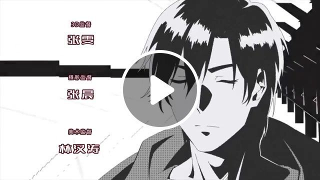 Master of skill, green day, boulevard of broken dreams, the king's avatar, master of skill, full time expert, quan zhi gao shou, ova, anime, music, opening, game. #0