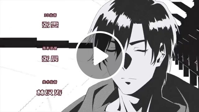 Master of skill, green day, boulevard of broken dreams, the king's avatar, master of skill, full time expert, quan zhi gao shou, ova, anime, music, opening, game. #1