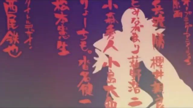 Imagine - Video & GIFs | shinobo4ka,anime,anime music,sakura,konoha,imagine,anime,retro,90's,naruto,ending,bolier imagine ft nblm