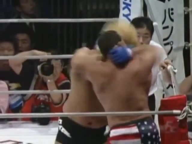Fight, fight, don frye vs yoshihiro takayama, don frye, pride fc, rampage, ufc, beasts, brutal, real man, sports.