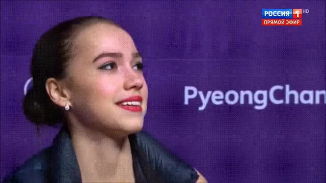 One In A Million, Zagitova, Figure Skating, Sports