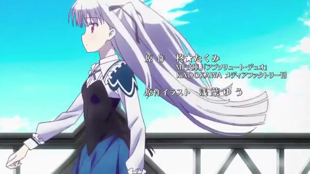 Where i go, absolute duo op, animation, shape of you, aji, absolute duo, music, anime.