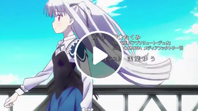 Where i go, absolute duo op, animation, shape of you, aji, absolute duo, music, anime. #1