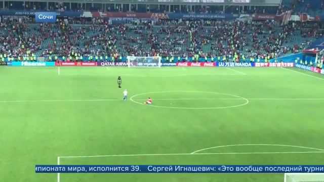 Lonely Smolov, Sports