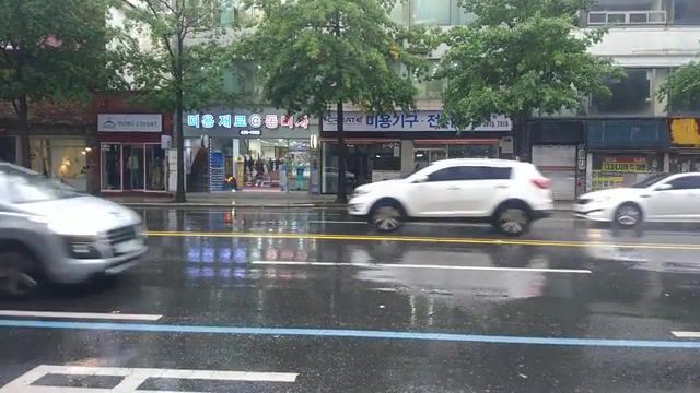 Korean rain, Nature Travel