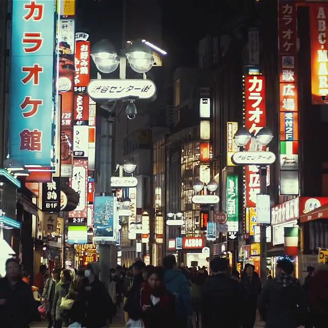 Escape from Tokyo 2, Eleprimer, House, Sad, Cinemagraphs, Cinemagraph, Dream, Music, Clip, Art, Gif, Loop, Live Pictures