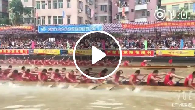 Dragon boat festival, yello the race, celestial empire, made in china, guangzhou, n tianhe district on may 24, chinese traditional duanwu festival, visitingguangzhou, dragon boat festival, nature travel. #0