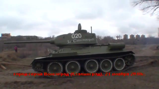 At the t 34 of volgograd, t 34, stalingrad, tank, military history, science technology.