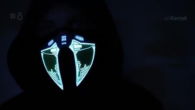 Led mask, music, science technology.