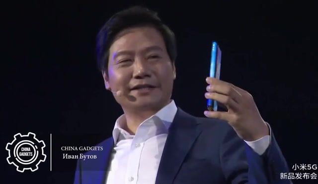 Xiaomi Mi MIX ALPHA S 2. 800 coming in Dec