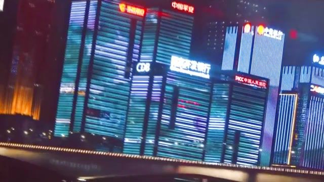 Cyber City Tokyo - Video & GIFs | cyber,city,tokio,jecatv original,fateo,lxst cxntury liberty,relax,remix,mix,music,nature travel