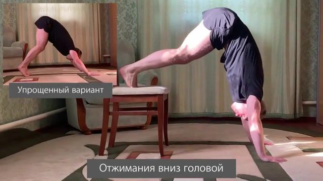 Exercise of the day, Crossfit, Athome, Quarantine, Gymnastic, Training, Sports