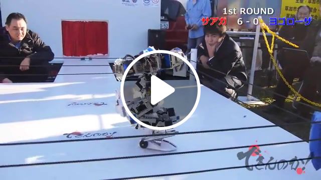 Japanese robot fight club, science technology. #1