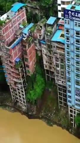 Zhaotong City Hidden Skyscrapers Valley - Video & GIFs | ek2 remanence,cyberpunk,nature travel