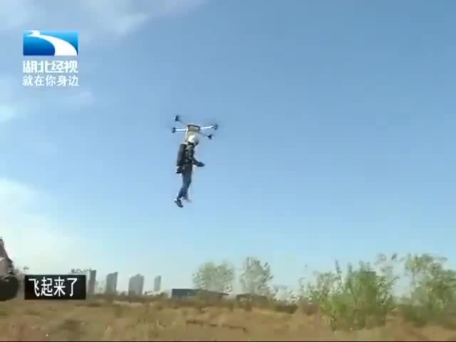 Made in China, Tech, Engeneer, Wow, Wtf, Omg, China, Future Now, Sky, Fly, Farmer, Drones, Science Technology