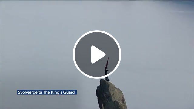The king's guard svolvaergeita arctic race of norway, nature travel. #0 The king's guard svolvaergeita arctic race of norway, nature travel. #0