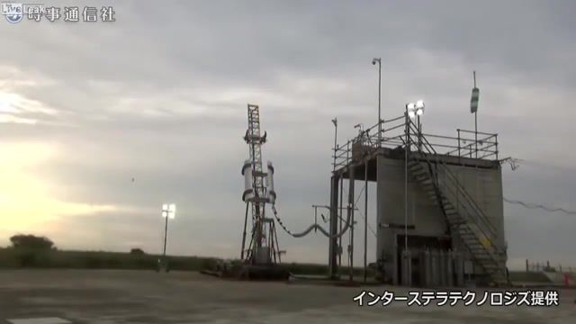 Silent Rocket Launch Failure, Nasa, Space, Iss, Shuttle, Astronauts, Planets, Earth, Rockets, Hubble, Telescopes, Galaxy, International Space Station, Kerbal Space Program, Archive, Space Shuttle, Japanese Aerospace Exploration Agency, Expedition, European Space Agency, Soyuz, Spacecraft, Science Technology