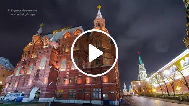 House of cards moscow, moscow, russia, house of cards, nature travel. #0