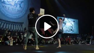Freestyle Martial Arts and Tricking Showdown