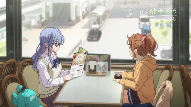 Relax b in a cafe, Anime, Film, Music, Animation, Anime Romance