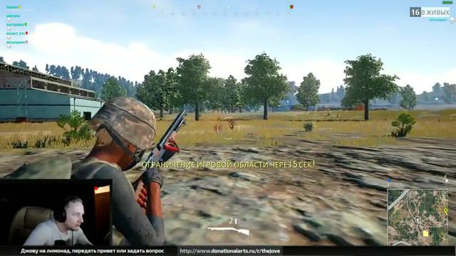 Ballet and pubg, funny moments, tchaikovsky petr ilyich, dance of the little swans, ballet, jove, pubg, gaming.