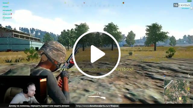 Ballet and pubg, funny moments, tchaikovsky petr ilyich, dance of the little swans, ballet, jove, pubg, gaming. #0