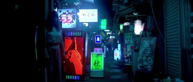 Cybertokyo, Tokyo, Cyberpunk, Neon, City, Rain, Music, Synthwave, Futurism