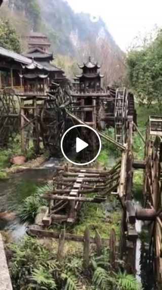 Old mill Japan