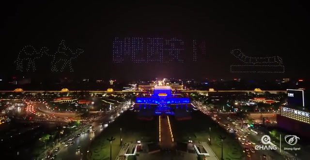 Drone Dancing, Ghost Drone, Drone, Aerial, Ariel Photography, Photography, Ehfly, China, World Record, Geek, Quadrocopters, Magic, Science Technology