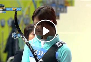 Korean archery