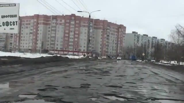 Springtime in russia, road, russia, springtime, mashup.