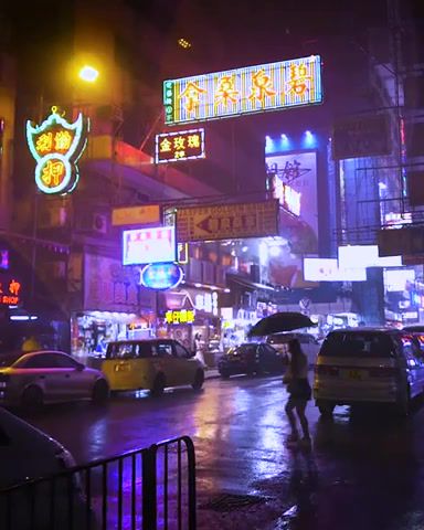 Cyberpunk today Night Hong Kong, Cyberpunk, Rain, Neon, Night, Blade Runner Blues Vangelis, Hong Kong, Nature Travel