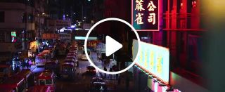 Hong Kong The Neon City