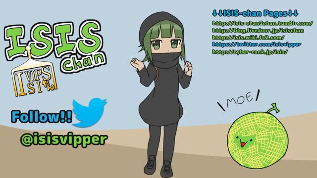 Isis chan