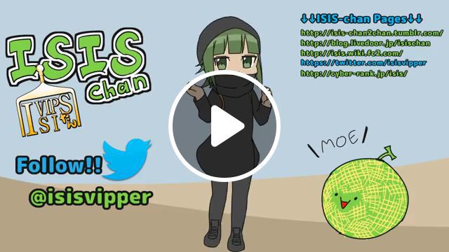 Isis chan, lol, allah huak'bar, anime. #0