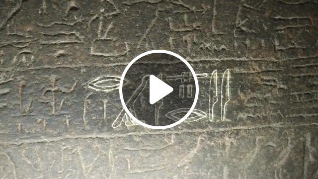 The first and the only mentioning of the word israel in an ancient egyptian text, egypt, hieroglyphics, israel, jew, christianity, atheism, ateizmus hu, science technology. #0