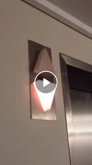 World's Most Pathetic Elevator Chime