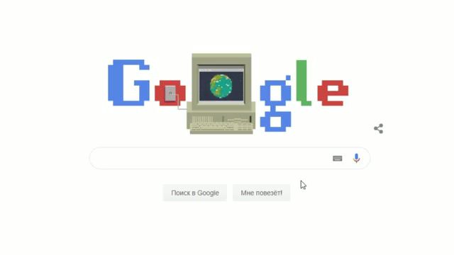 Www 30 years anniversary, google, anniversary, internet, www, world wide web, celebration, chiptune, pixel, pixel art, 8bit, science technology.