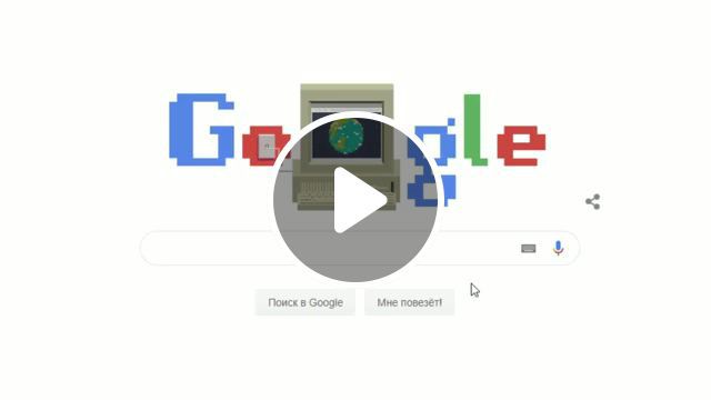 Www 30 years anniversary, google, anniversary, internet, www, world wide web, celebration, chiptune, pixel, pixel art, 8bit, science technology. #0
