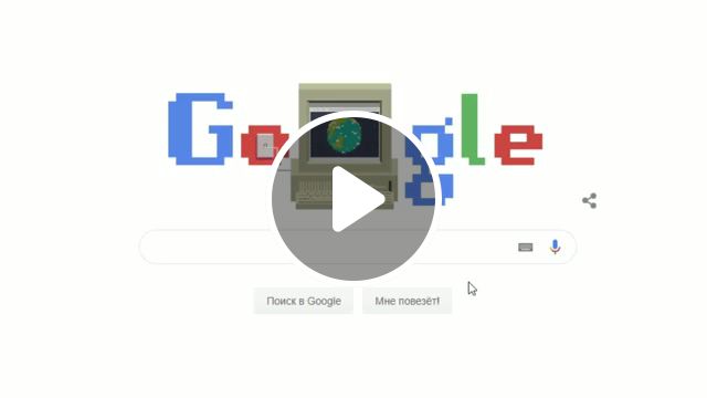 Www 30 years anniversary, google, anniversary, internet, www, world wide web, celebration, chiptune, pixel, pixel art, 8bit, science technology. #1