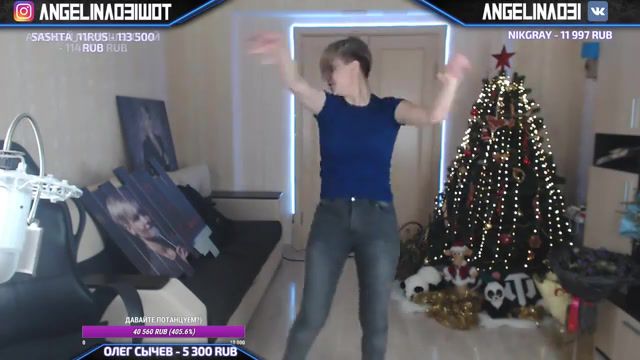 Angelina Dancing Twitch clip