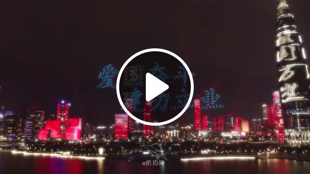 Incredible drone show, drone, drone show, holographic, light show, drone light show, cyberpunk, neon, drone synchronized air show, china, science technology. #0