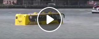 The Bus Can Swim