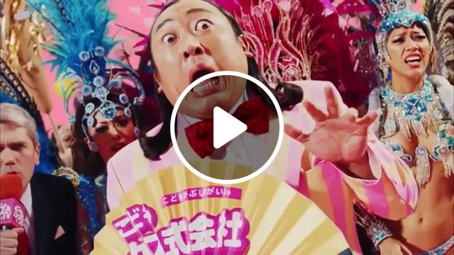 Funny japanese, funny japanese, japan, made in japan, advertising, commercial, minimal trip, minimal, funny, japanese commercials, corner minimal trip. #1
