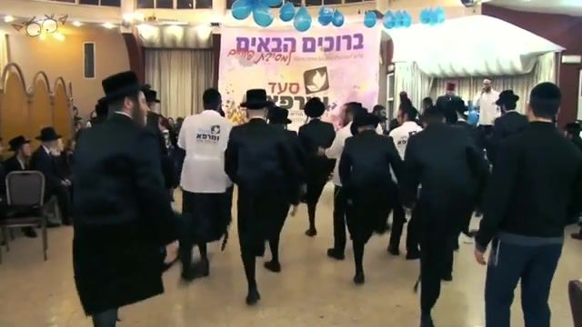 The Jewish dance, Blacks With A Coffin, Astronomia, Jews Dance, Mashup