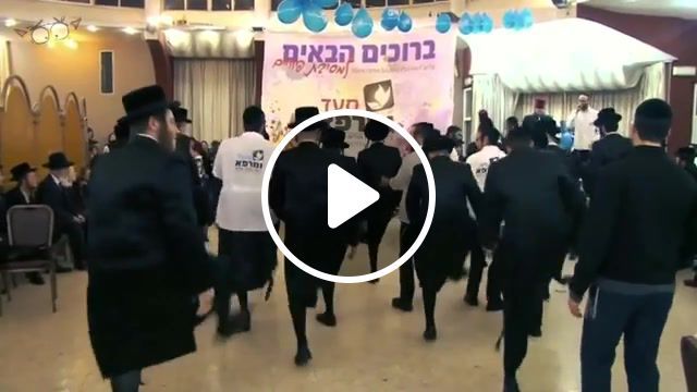 The jewish dance, blacks with a coffin, astronomia, jews dance, mashup. #0