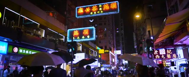 City by night, Hong Kong Neon, Neon Glow, Neon Glow Of Hong Kong, Hong Kong Cyberpunk, Cyberpunk, Blade Runner In Real Life, Hong Kong Vox, Neon Noir, Hong Kong Neon Documentary, Blade Runner Hong Kong, Nature Travel